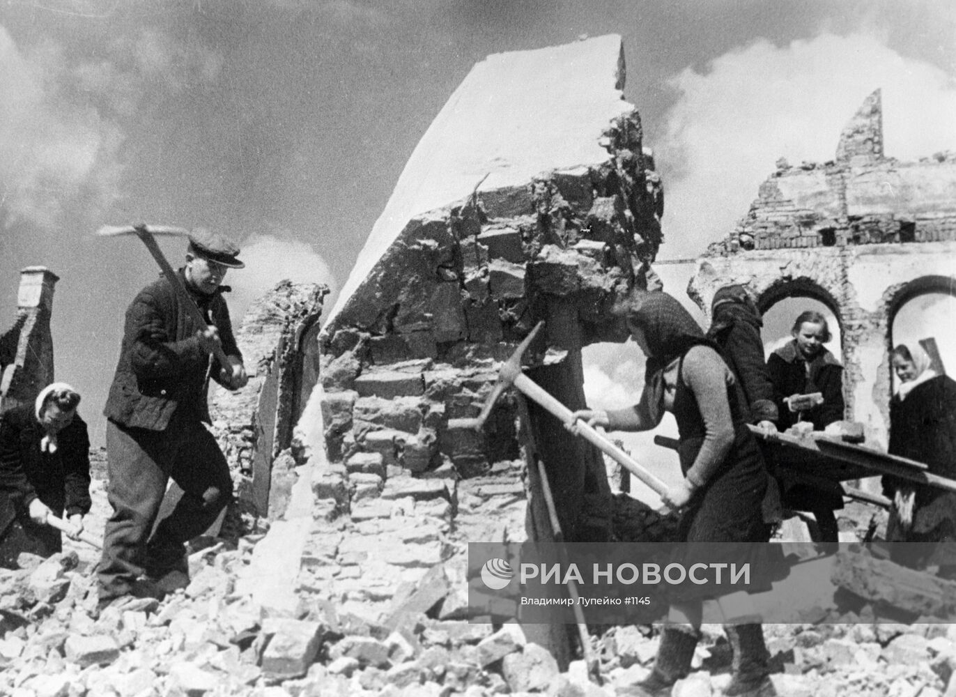 Великая Отечественная война 1941-1945 гг.