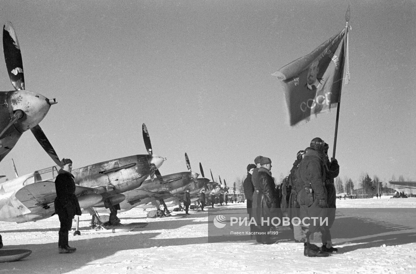 Великая Отечественная война 1941-1945 гг.