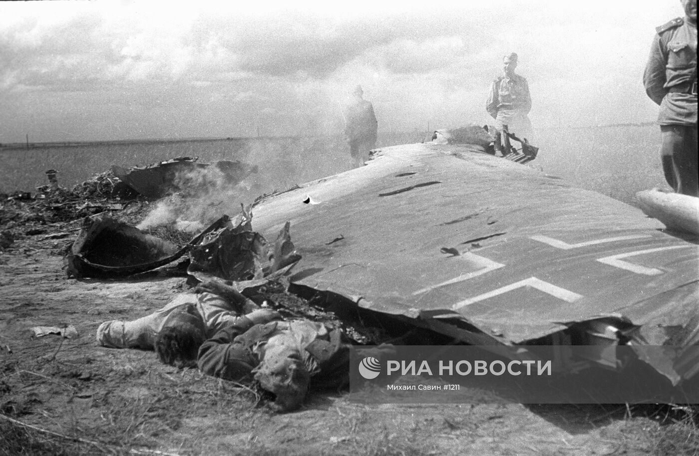 Великая Отечественная война 1941-1945 гг.