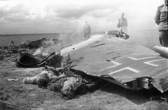 Великая Отечественная война 1941-1945 гг.