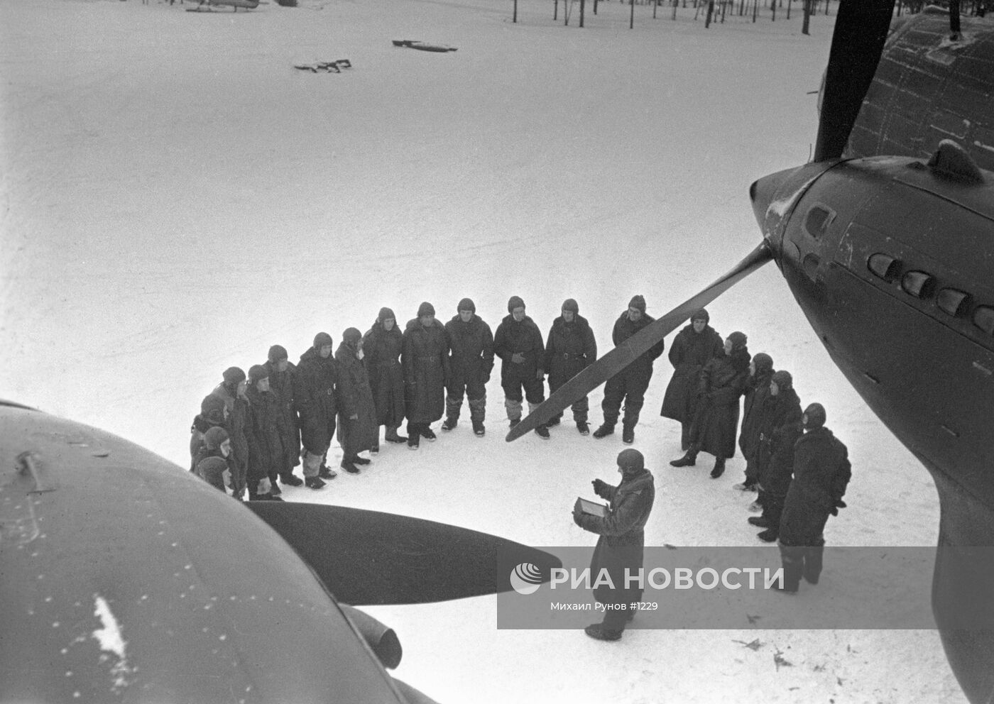 Великая отечественная война 1941-1945 гг.