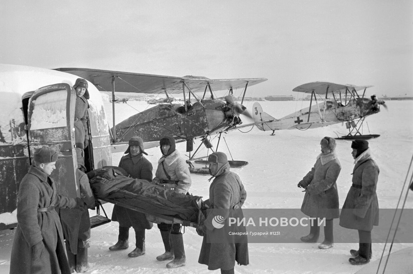 Великая Отечественная война 1941-1945 гг.