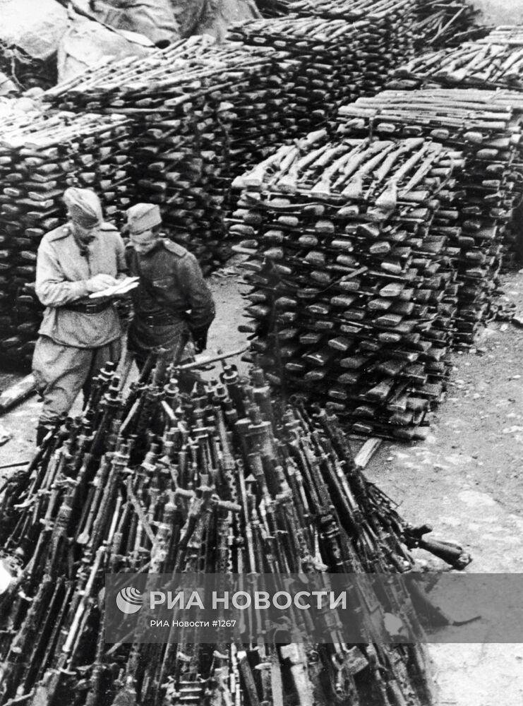 Великая Отечественная война 1941-1945 гг.