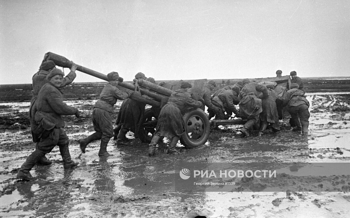 Великая Отечественная война 1941-1945 гг.