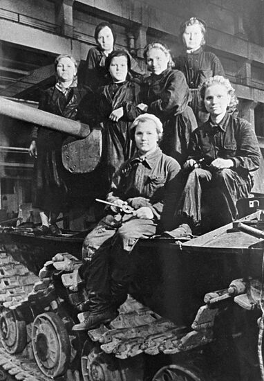 Великая Отечественная война 1941-1945 гг.