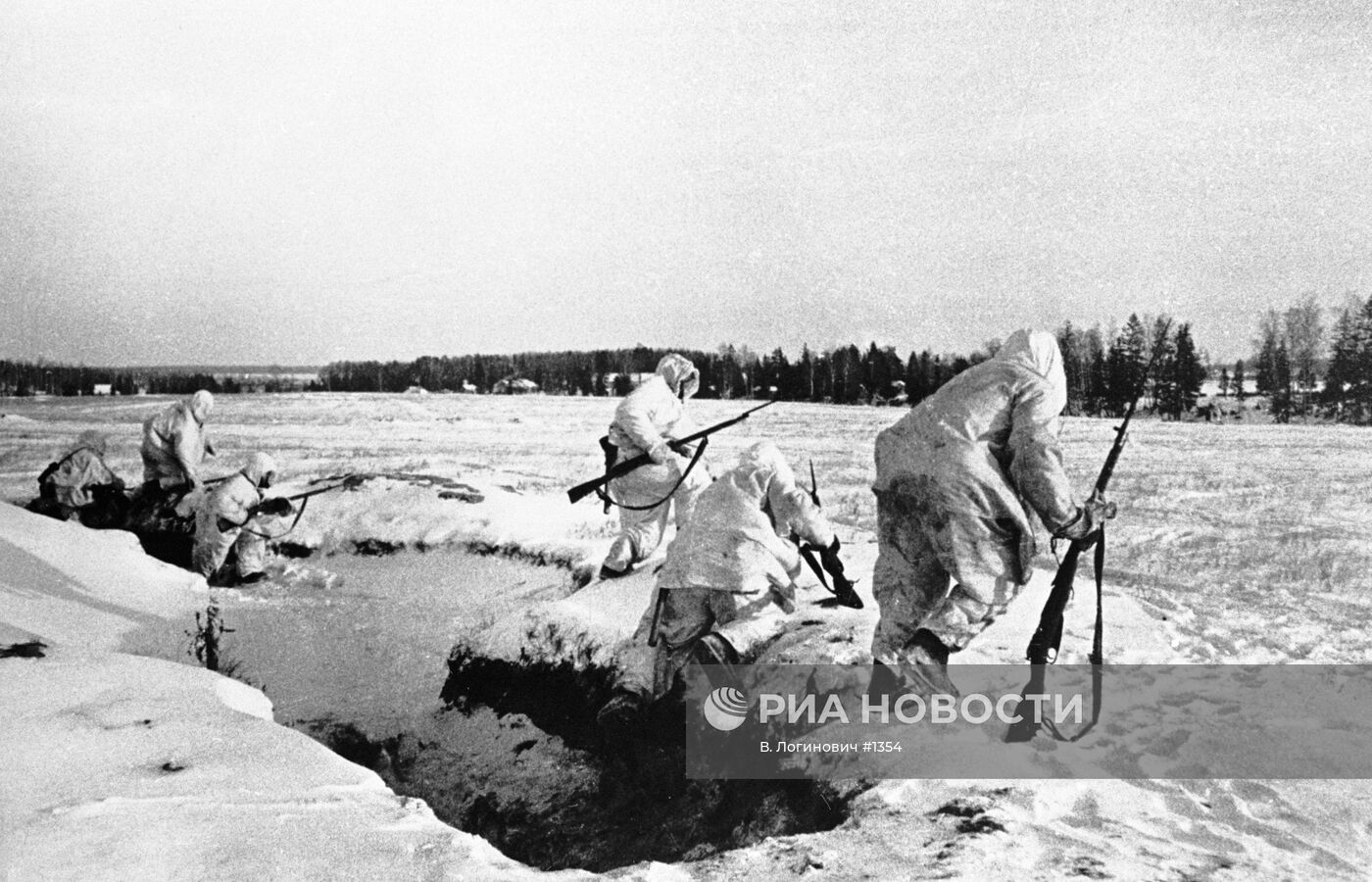 Великая Отечественная война 1941-1945 гг.