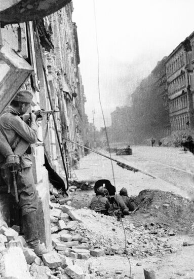 Великая Отечественная война 1941-1945 гг.