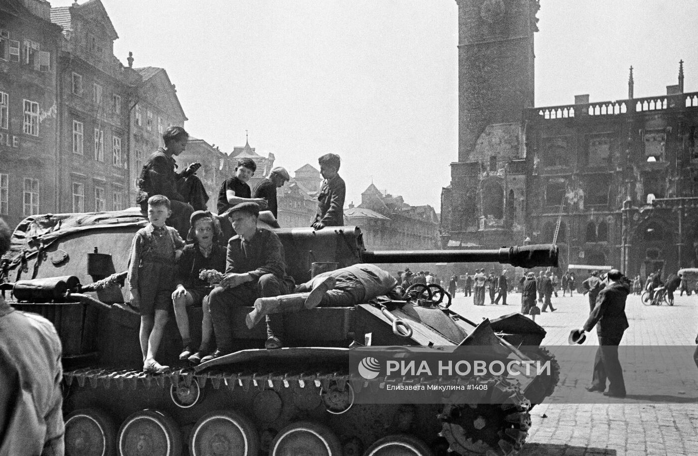 Великая Отечественная война 1941-1945 гг.