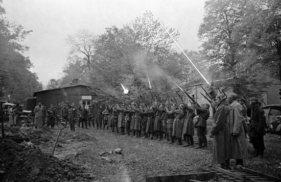 Великая Отечественная война 1941-1945 гг.