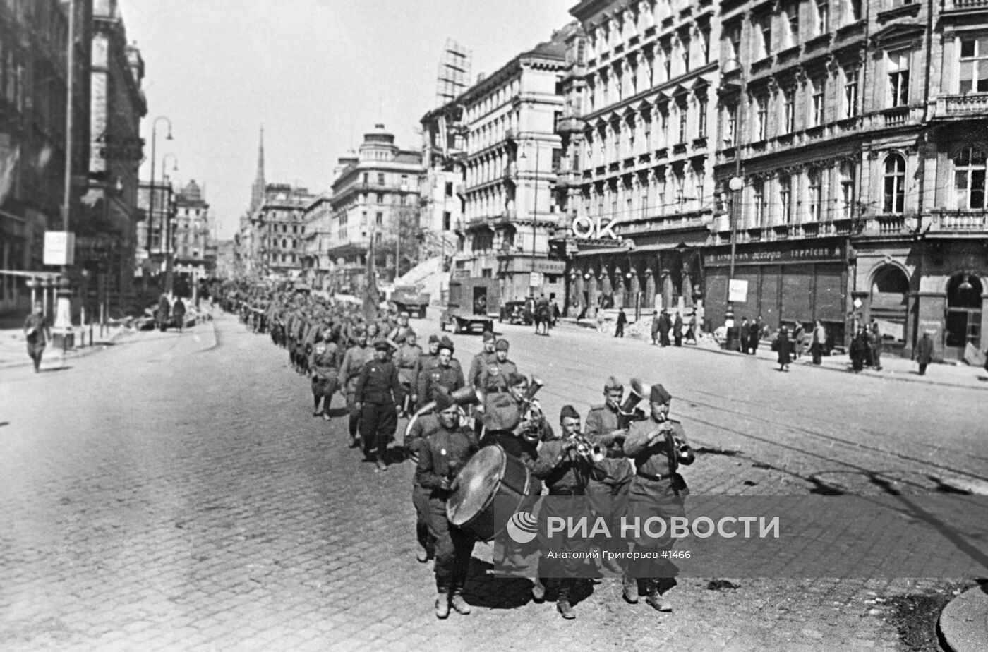 Великая Отечественная война 1941-1945 гг.