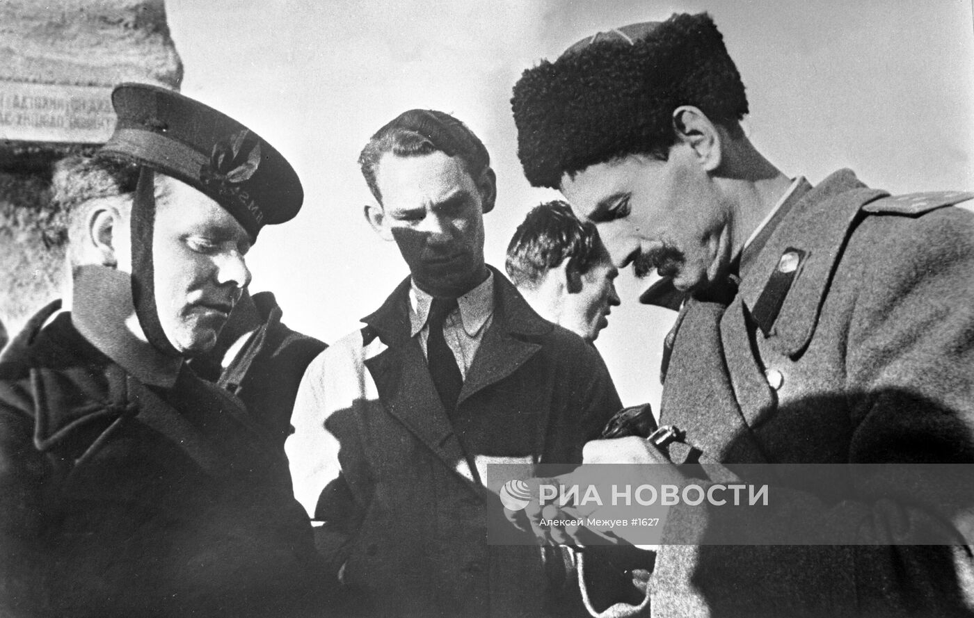 Великая Отечественная война 1941-1945 гг.