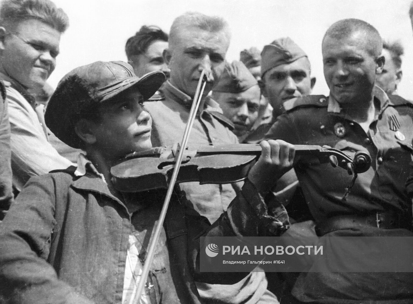 Великая Отечественная война 1941-1945 гг.