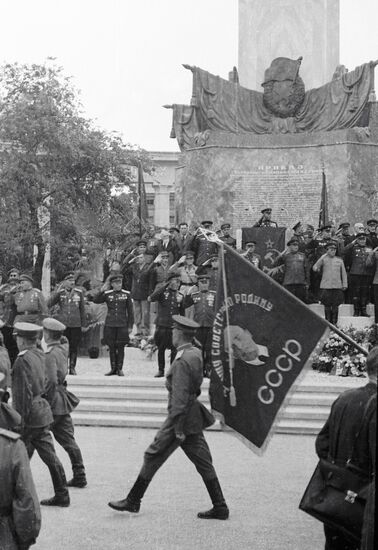 Великая Отечественная война 1941-1945 гг.