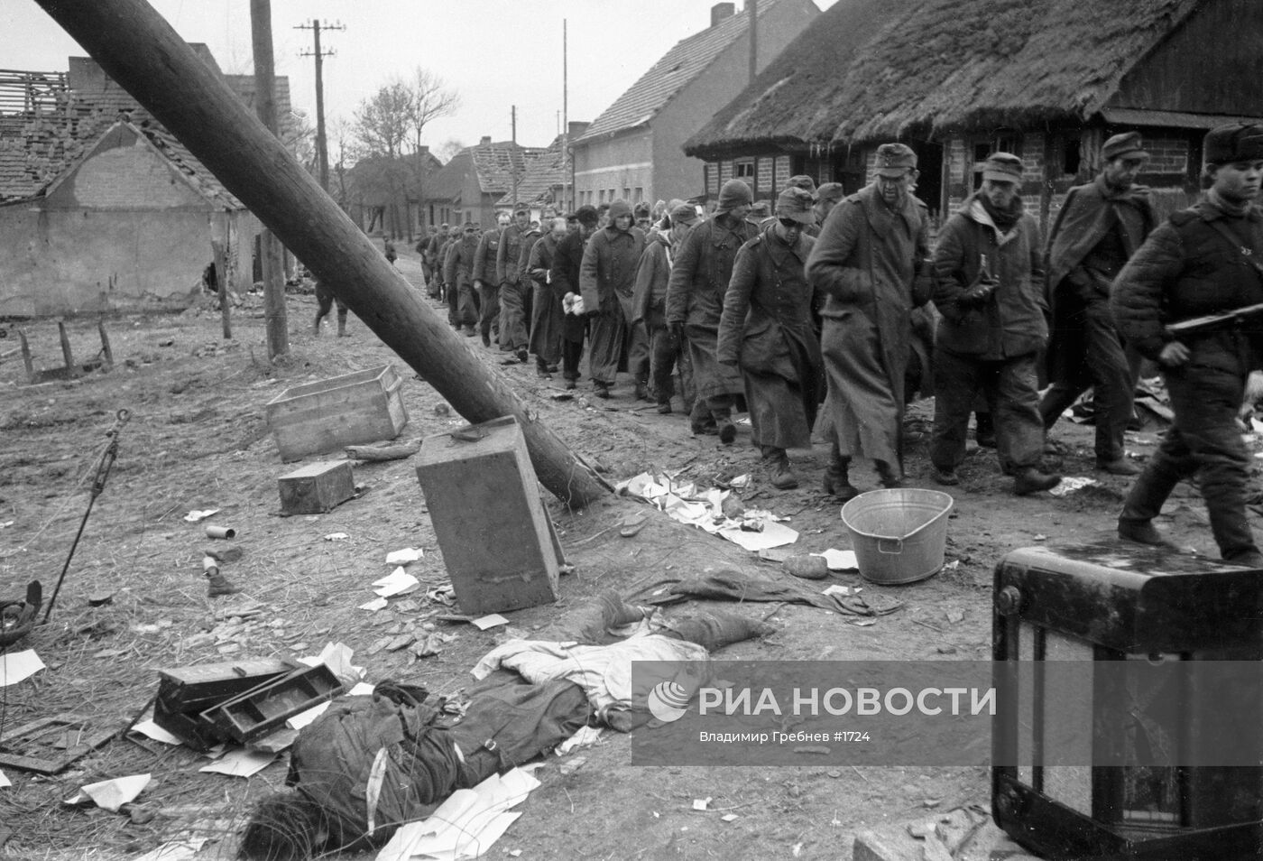 Великая Отечественная война 1941-1945 гг.