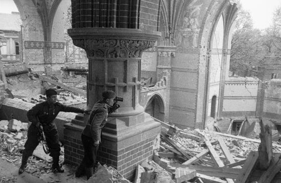 Великая Отечественная война 1941-1945 гг.