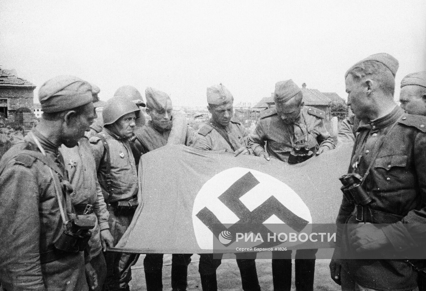 Великая Отечественная война 1941-1945 гг