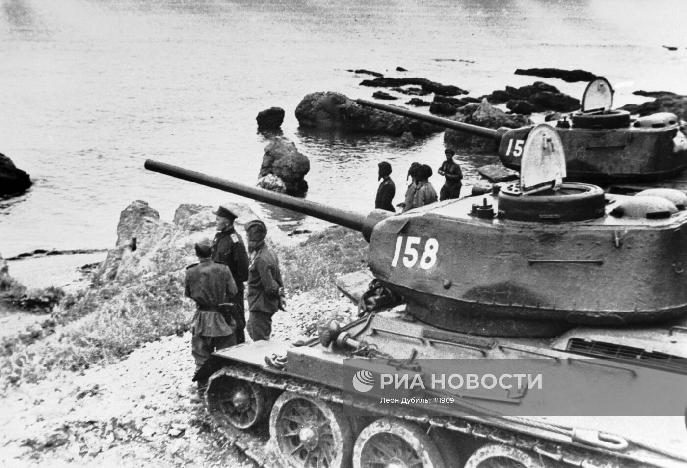 Советско-японская война 1945 года