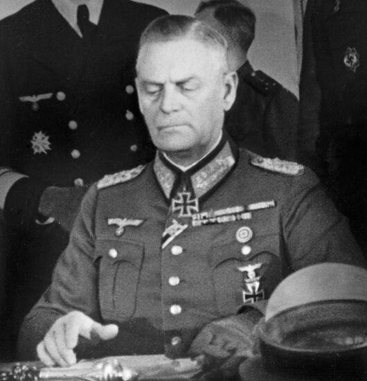 Великая Отечественная война 1941-1945 гг.