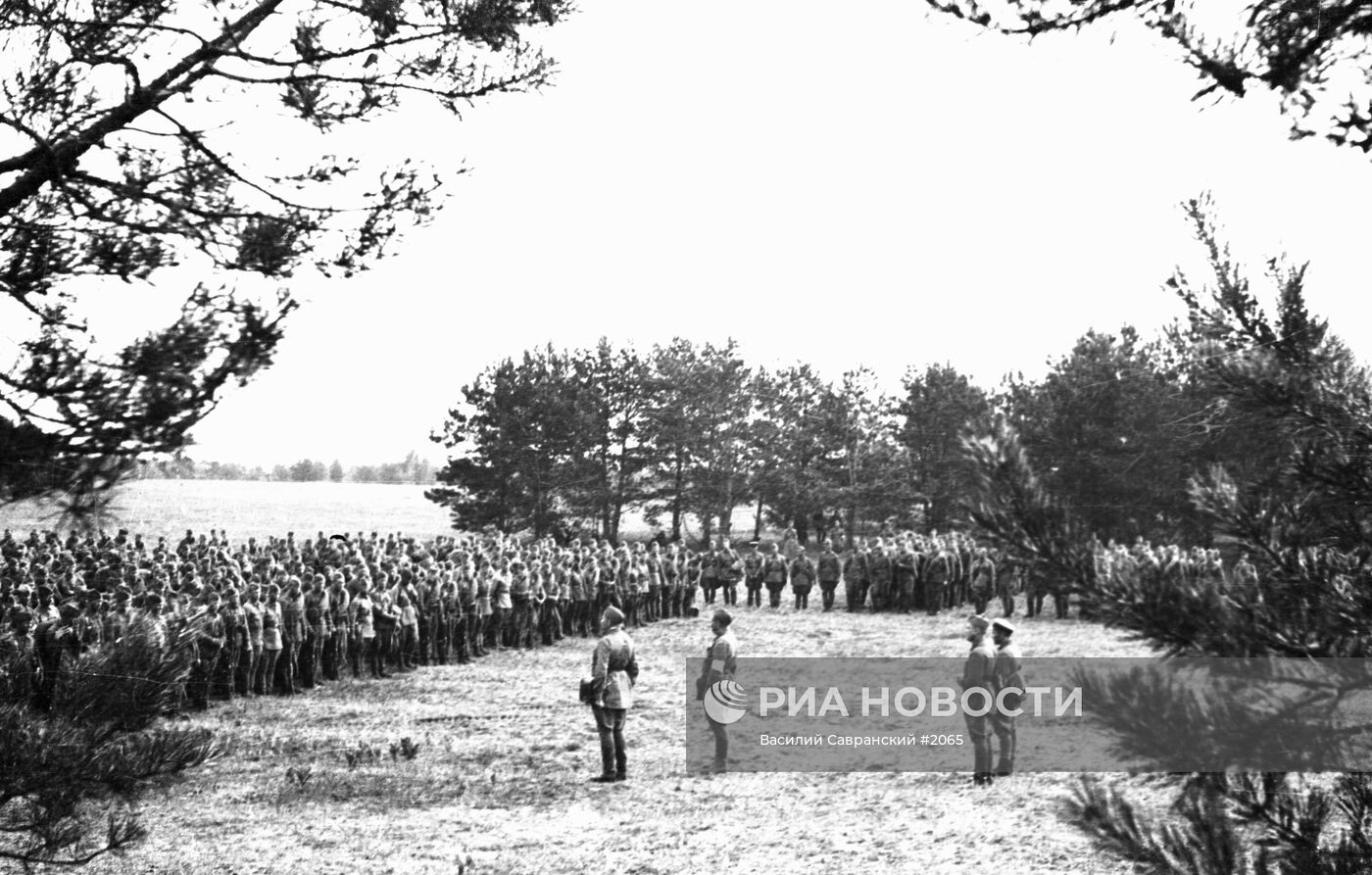 Великая Отечественная война 1941-1945 гг