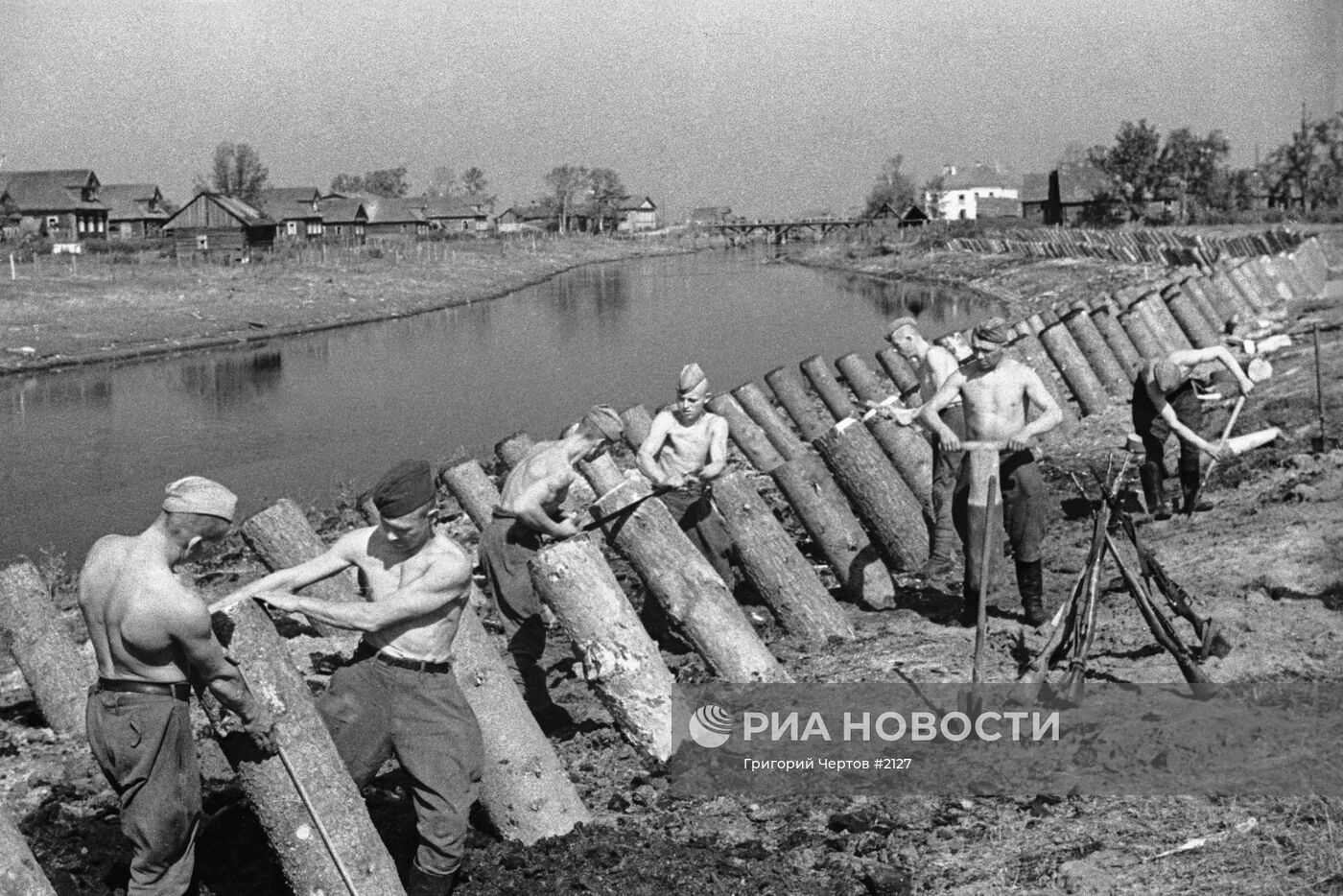 Великая Отечественная война 1941-1945 гг.