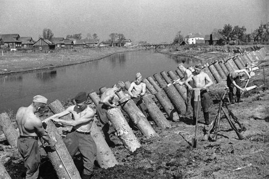 Великая Отечественная война 1941-1945 гг.