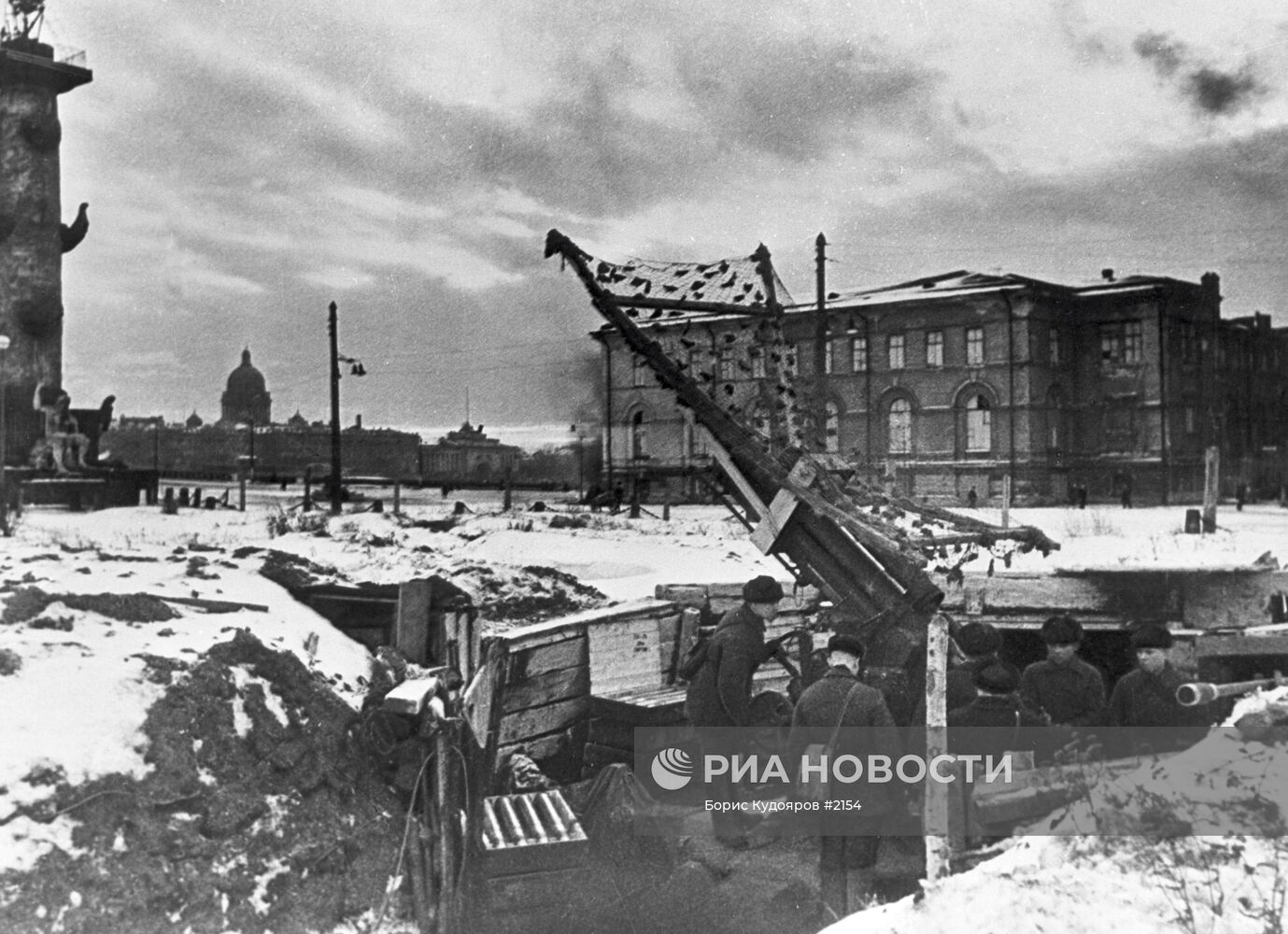 Оборона блокадного Ленинграда