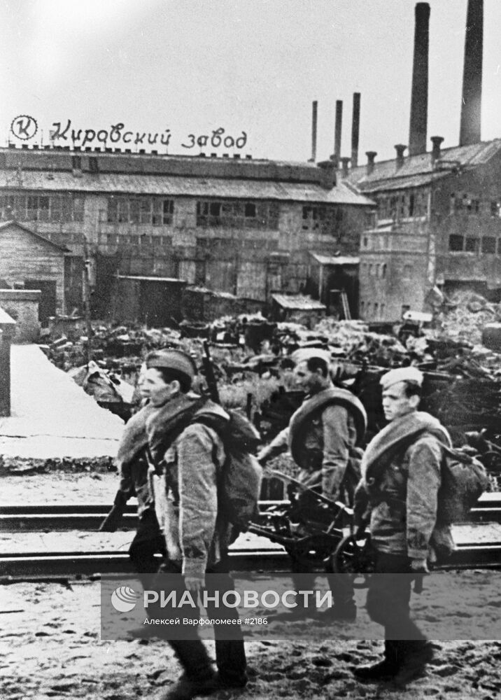 Великая Отечественная война 1941-1945