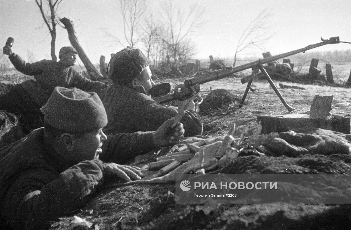 Великая Отечественная война 1941-1945 гг.