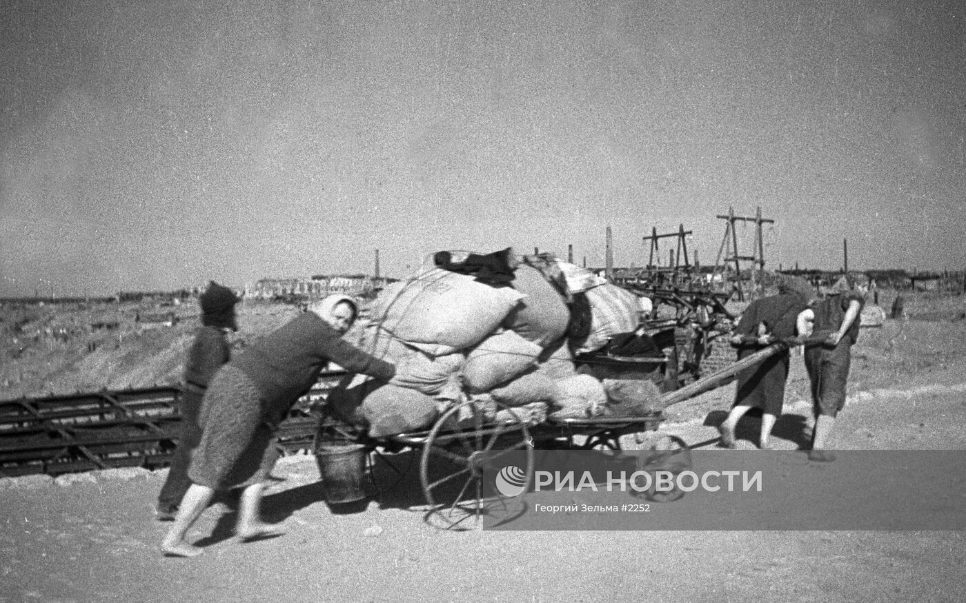 Великая Отечественная война 1941-1945 гг