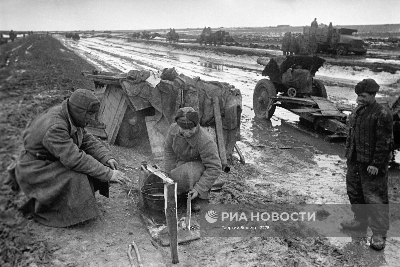 Великая Отечественная война 1941-45 гг.