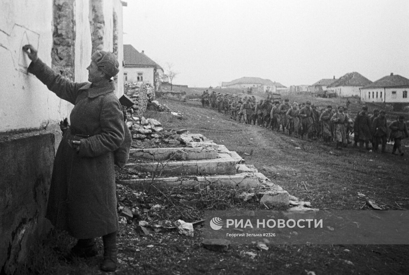 Великая Отечественная война 1941-45 гг.