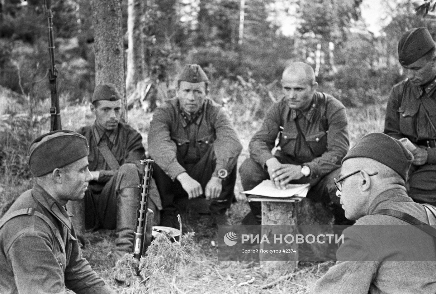 Великая Отечественная война 1941-1945 гг.