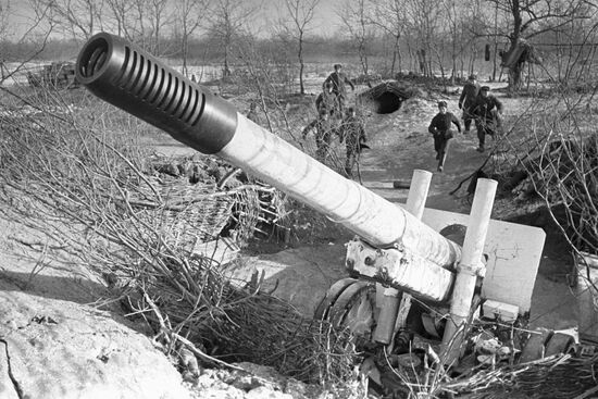 Великая Отечественная война 1941-45 гг.