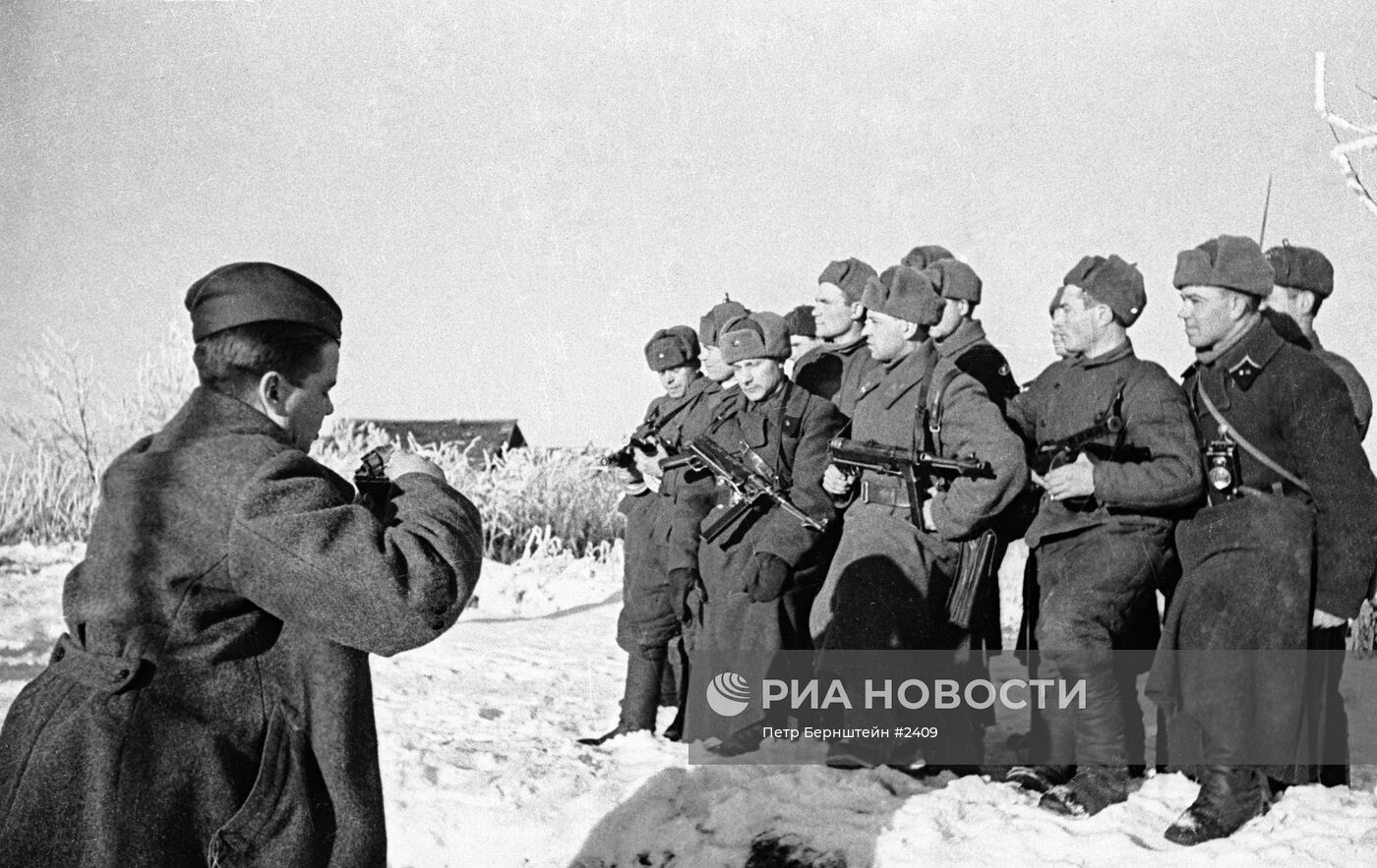 Великая Отечественная война 1941-1945 гг.