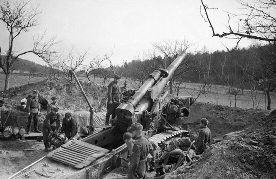 Великая Отечественная война 1941-1945 гг.