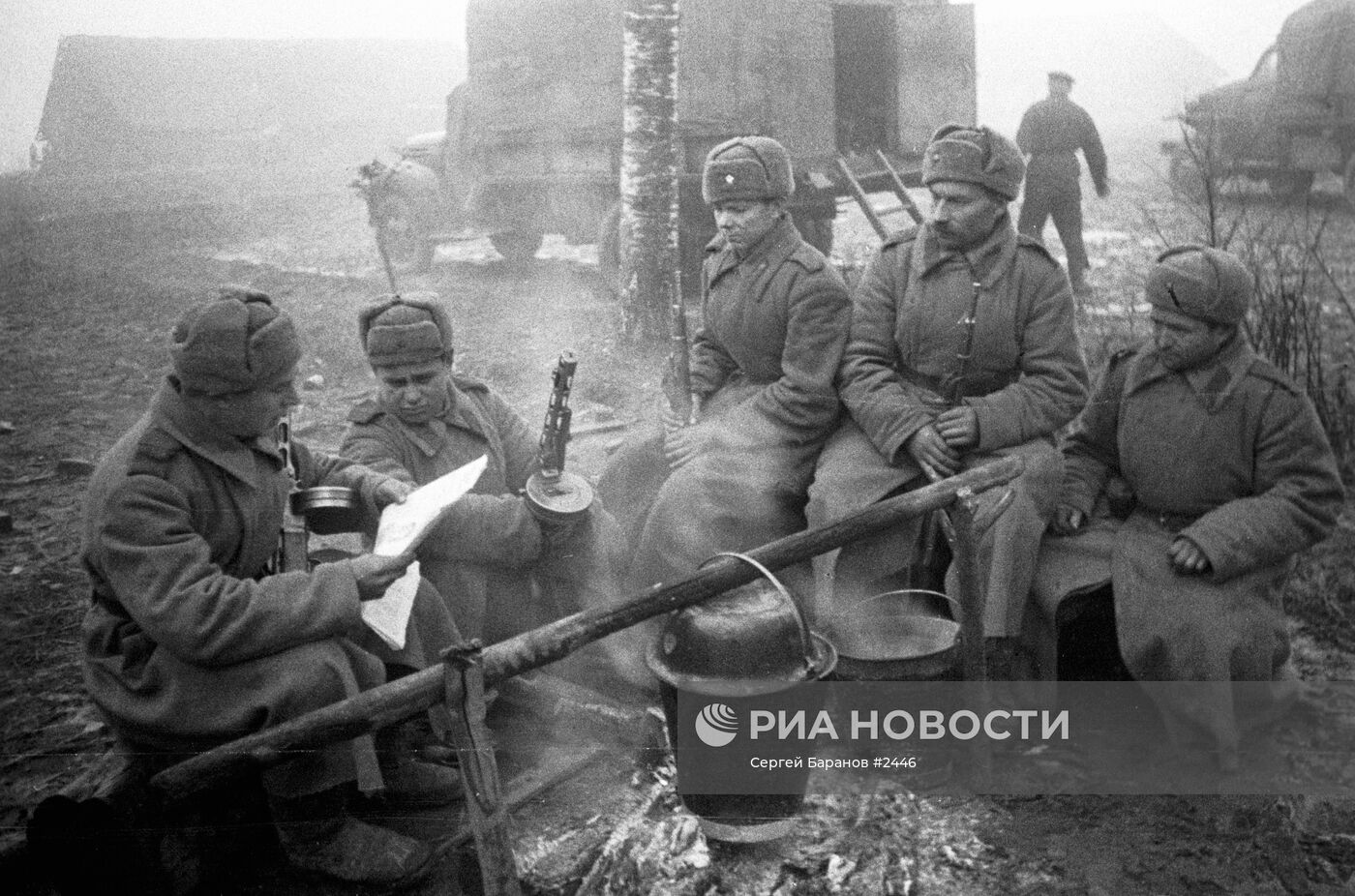 Великая Отечественная война 1941-1945 гг