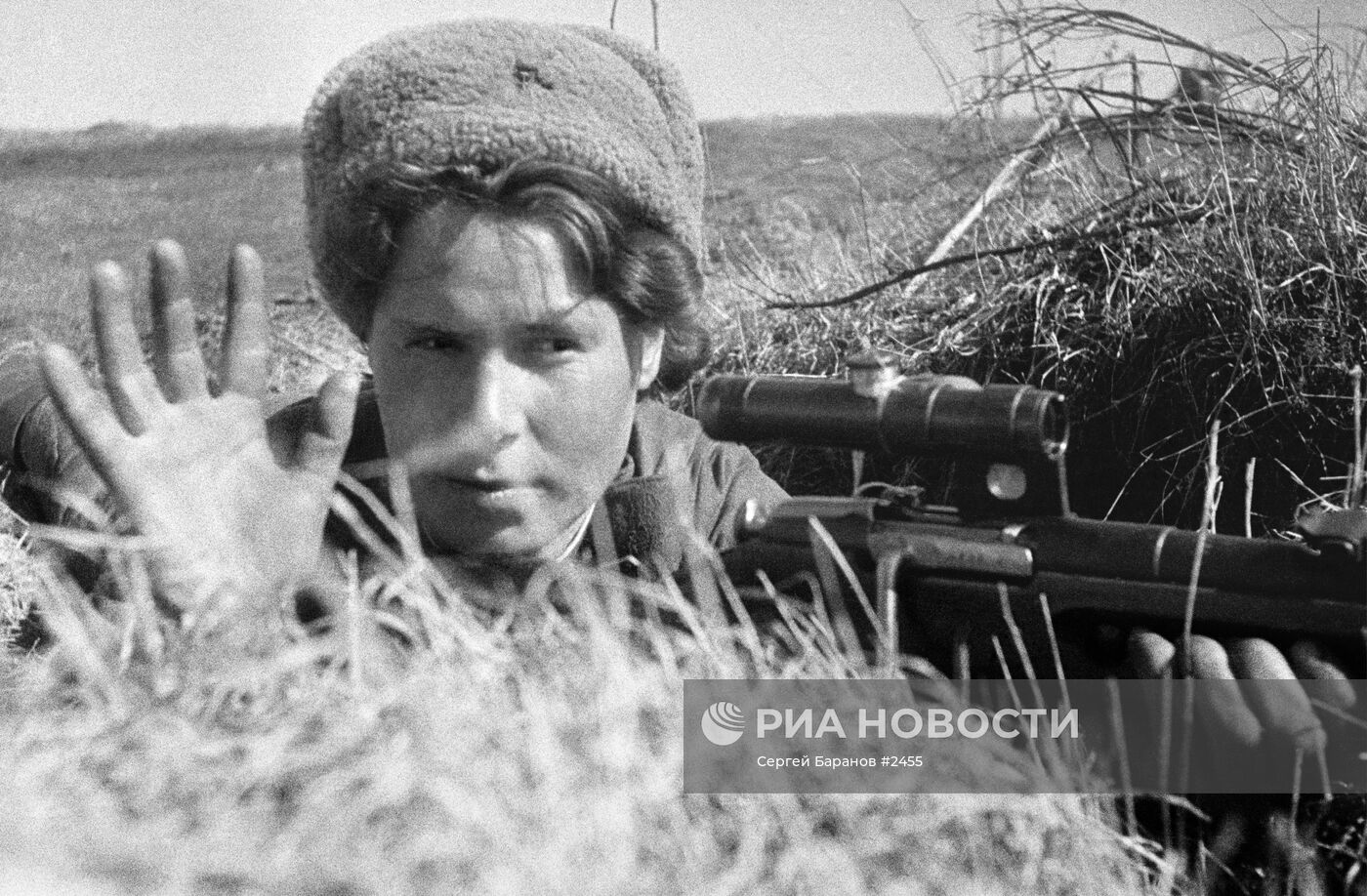 Великая Отечественная война 1941-1945 гг