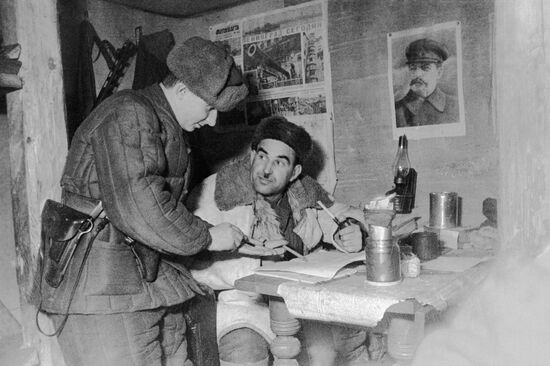 Великая Отечественная война 1941-45 гг.