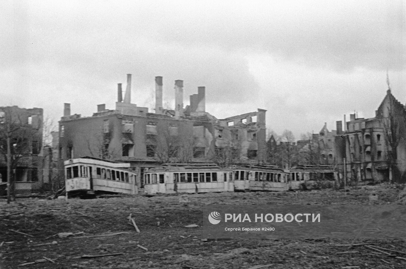 Великая Отечественная война 1941-1945 гг | РИА Новости Медиабанк