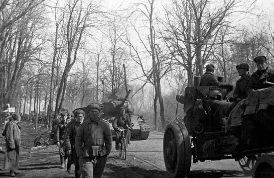 Великая Отечественная война 1941-1945 гг