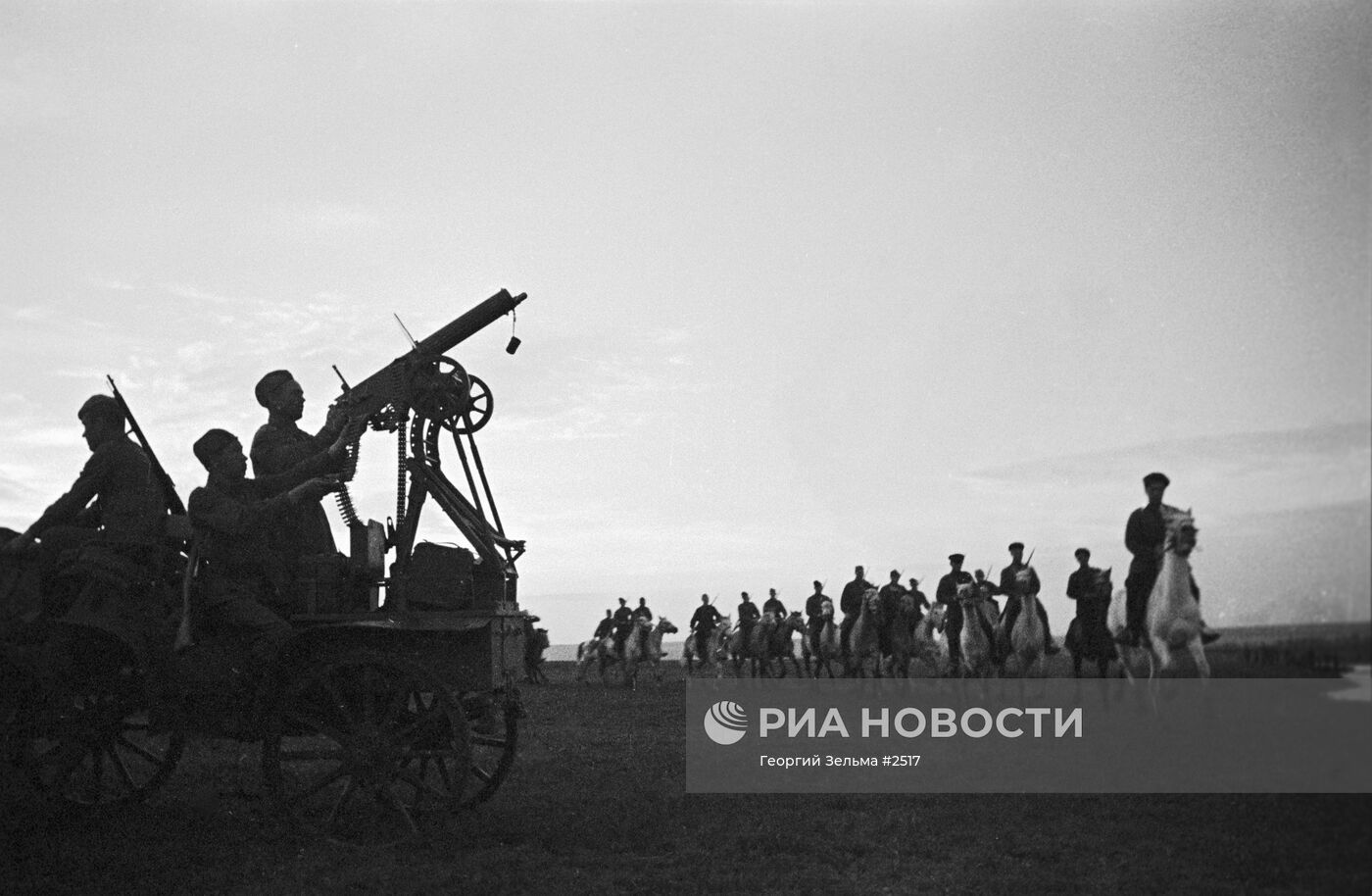 Великая Отечественная война 1941-45 гг.