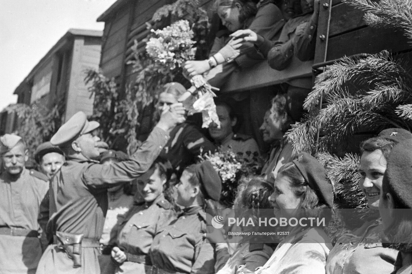 Великая Отечественная война 1941-1945 гг.