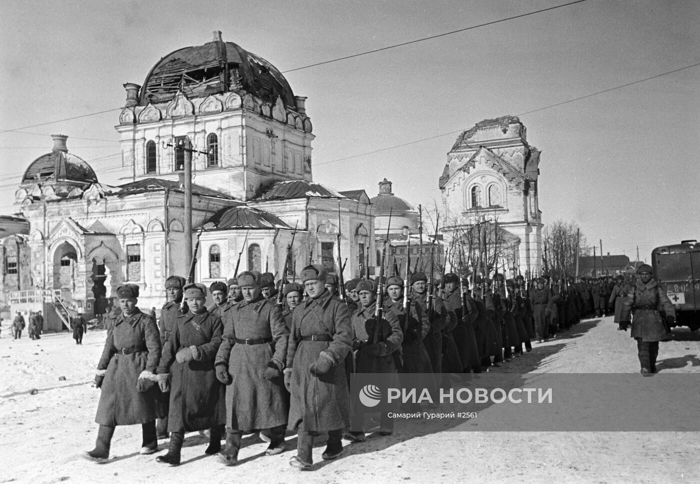 Великая Отечественная война 1941-1945 гг.