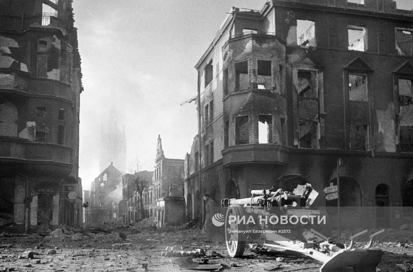 Великая Отечественная война 1941-1945 гг.. | РИА Новости Медиабанк