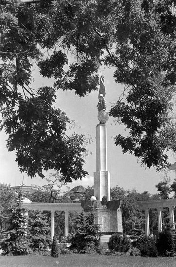 Великая Отечественная война 1941-1945 гг