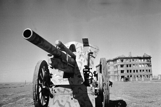 Великая Отечественная война 1941-1945 гг.