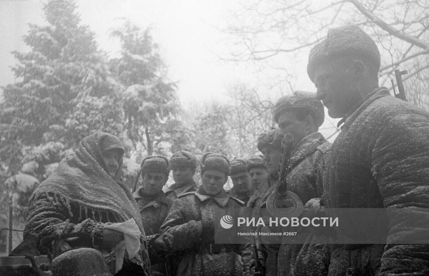 Великая Отечественная война 1941-1945 гг.