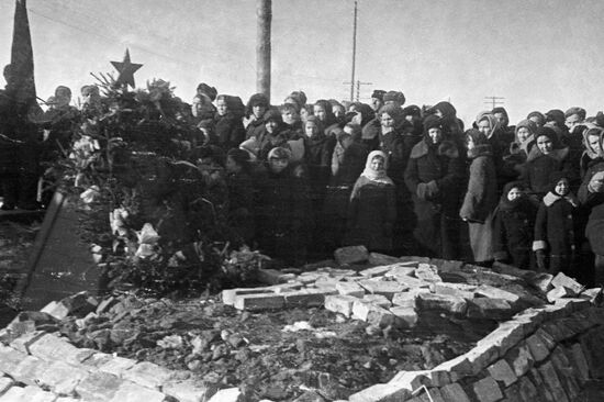 Великая Отечественная война 1941-1945 гг.