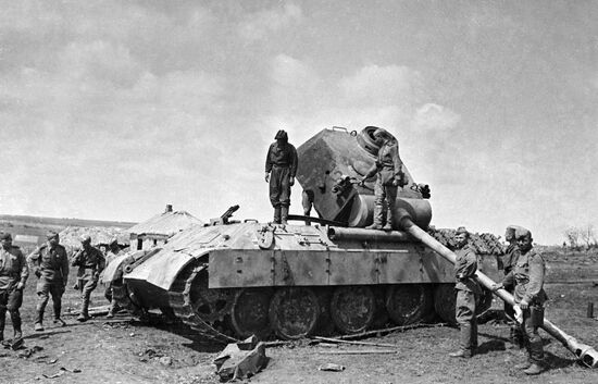 Великая Отечественная война 1941-1945 гг.