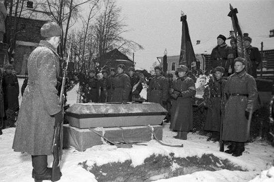 Великая Отечественная война 1941-1945 гг.
